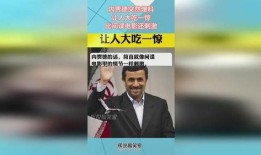 最新爆料的间谍电影,揭秘全球特工风云